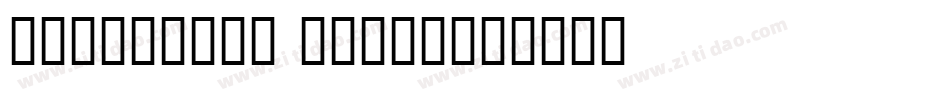 Whimsical Wilma字体转换